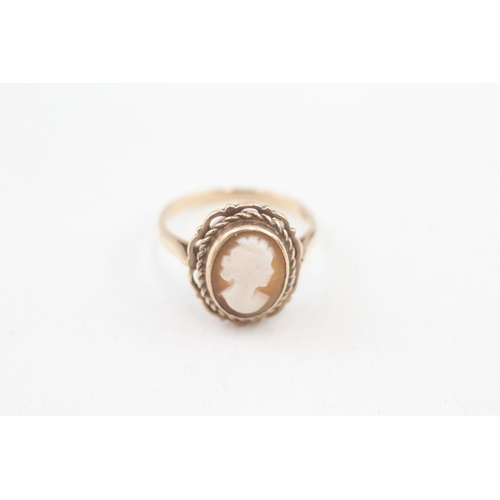 70 - 9ct gold shell cameo dress ring (2.7g) Size  K 1/2