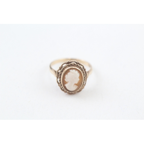 70 - 9ct gold shell cameo dress ring (2.7g) Size  K 1/2