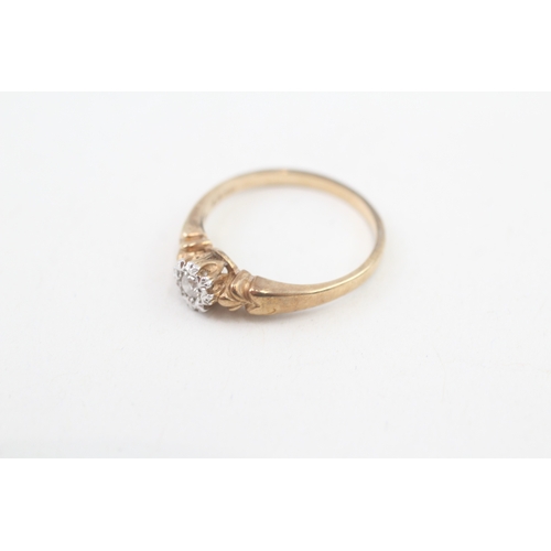 71 - 9ct gold illusion set diamond single stone ring (2.2g) Size  O