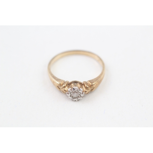 71 - 9ct gold illusion set diamond single stone ring (2.2g) Size  O