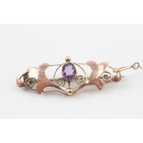 76 - 9ct gold antique oval cut amethyst brooch (2.6g)