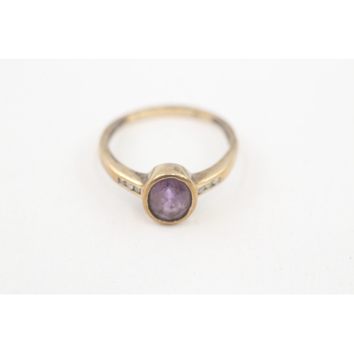 86 - 9ct gold oval cut amethyst & diamond ring, bezel set (2g) Size  P