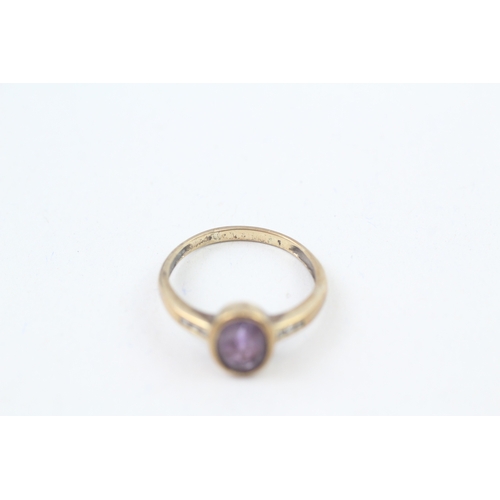 86 - 9ct gold oval cut amethyst & diamond ring, bezel set (2g) Size  P