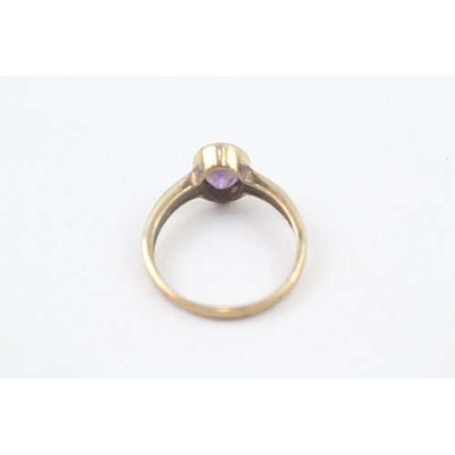 86 - 9ct gold oval cut amethyst & diamond ring, bezel set (2g) Size  P