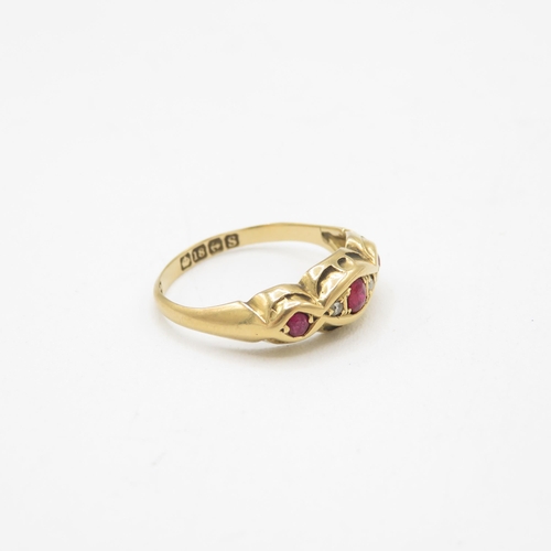 21 - 18ct gold antique ruby & diamond dress ring (2.5g) Size  O