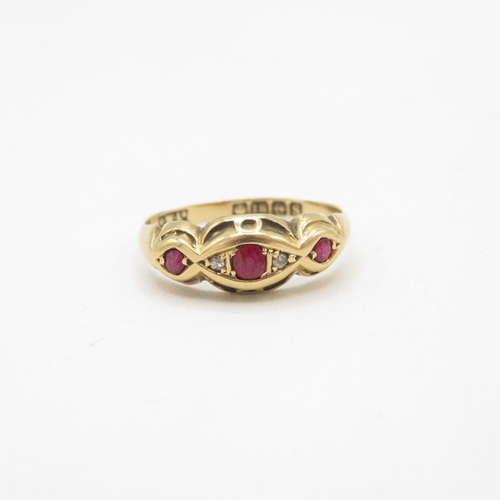 21 - 18ct gold antique ruby & diamond dress ring (2.5g) Size  O