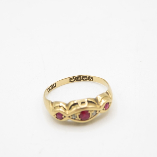 21 - 18ct gold antique ruby & diamond dress ring (2.5g) Size  O