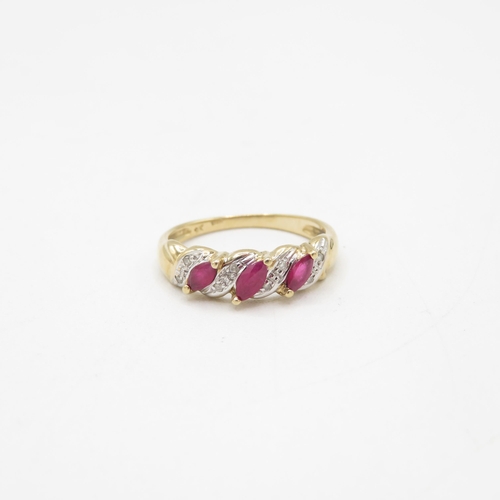 28 - 9ct gold marquise cut ruby & diamond half eternity ring (2.2g) Size  Q