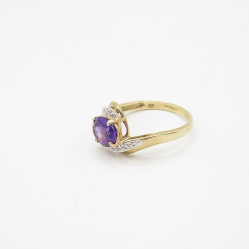 39 - 9ct gold oval cut amethyst & diamond dress ring (2.3g) Size  O 1/2