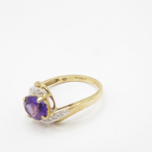 39 - 9ct gold oval cut amethyst & diamond dress ring (2.3g) Size  O 1/2