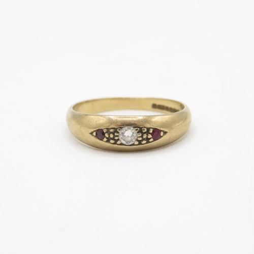 43 - 9ct gold ruby & diamond ring (2.3g) Size  O 1/2