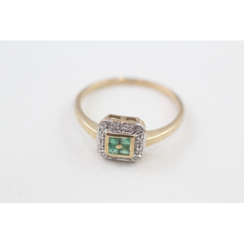 115 - 9ct gold diamond & emerald cluster ring (2.1g) Size  S