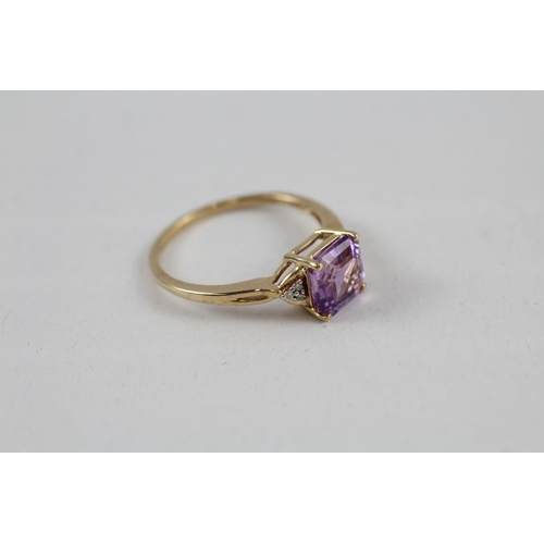 16 - 9ct gold amethyst & diamond dress ring (2.3g) Size  S