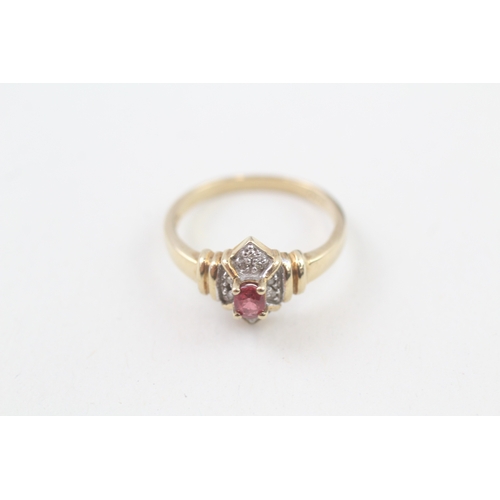 35 - 9ct gold ruby & diamond dress ring (2.5g) Size  L