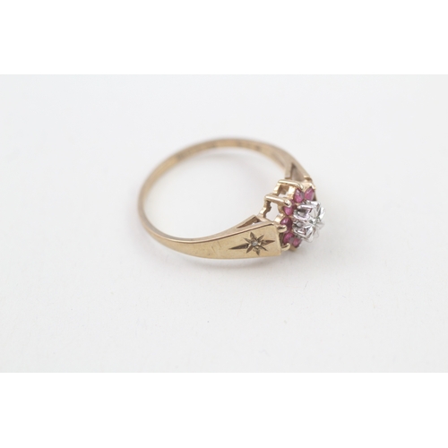 43 - 9ct gold diamond & ruby floral cluster ring (2g) Size  M 1/2