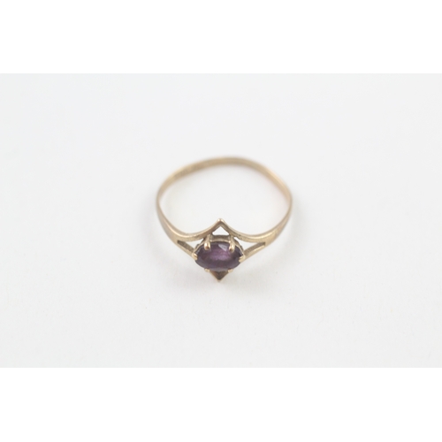 46 - 9cg gold amethyst ring (1.1g) AS SEEN - MiSHAPEN Size  N