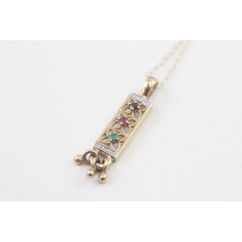 56 - 9ct gold multi-gemstone floral bar pendant necklace set with diamond, ruby, sapphire & emerald (1.9g... 