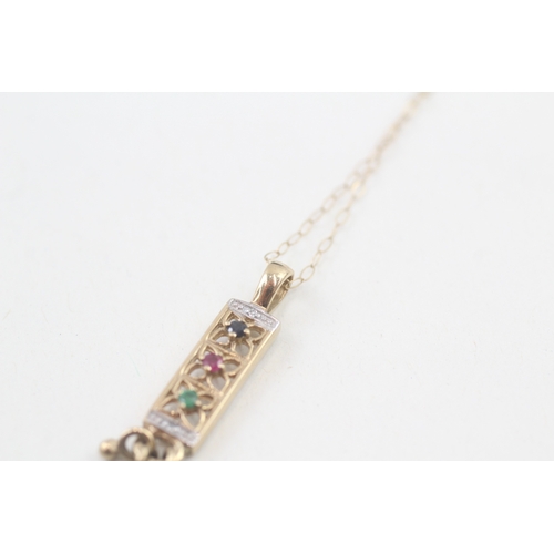 56 - 9ct gold multi-gemstone floral bar pendant necklace set with diamond, ruby, sapphire & emerald (1.9g... 