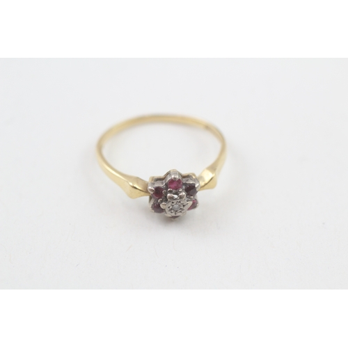 58 - 18ct gold diamond & ruby floral cluster ring (2.5g) Size  N