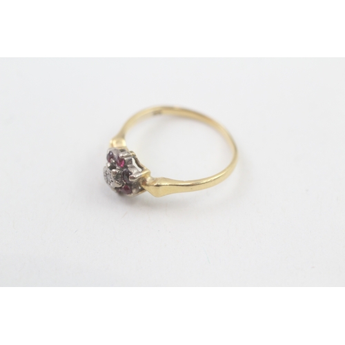 58 - 18ct gold diamond & ruby floral cluster ring (2.5g) Size  N