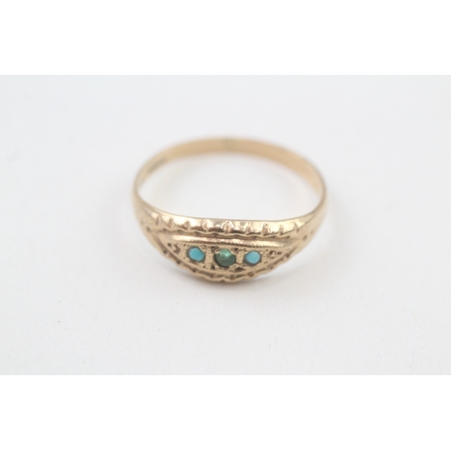 65 - 9ct gold antique turquoise three stone ring (2.3g) Size  U