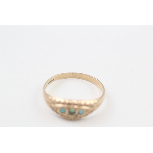 65 - 9ct gold antique turquoise three stone ring (2.3g) Size  U