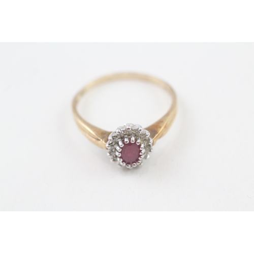 71 - 18ct gold ruby & diamond cluster ring (2.6g) Size  R