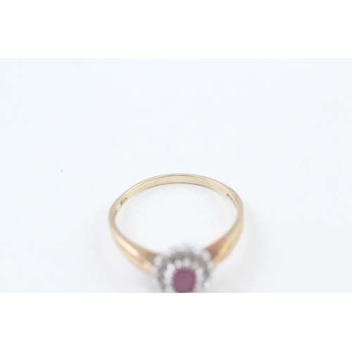 71 - 18ct gold ruby & diamond cluster ring (2.6g) Size  R