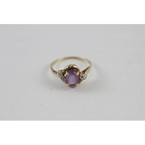 9 - 9ct gold amethyst& diamond dress ring (2.1g) Size  P 1/2