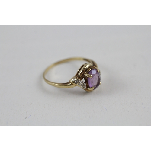 9 - 9ct gold amethyst& diamond dress ring (2.1g) Size  P 1/2