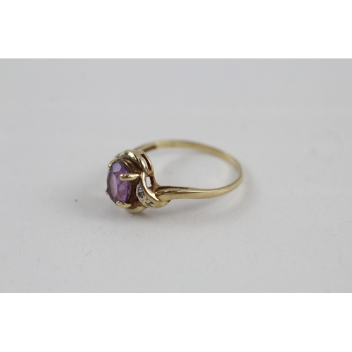 9 - 9ct gold amethyst& diamond dress ring (2.1g) Size  P 1/2