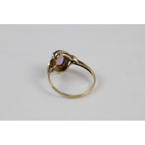 9 - 9ct gold amethyst& diamond dress ring (2.1g) Size  P 1/2