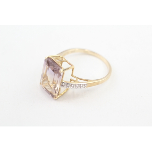 90 - 9ct gold ametrine single stone ring with white gemstone set shoulders (3.3g) Size  S