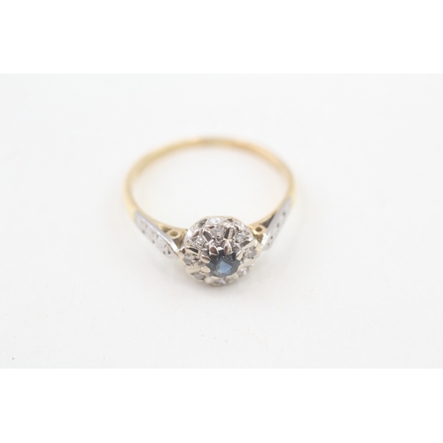 92 - 18ct gold diamond & sapphire halo ring (2.4g) Size  N