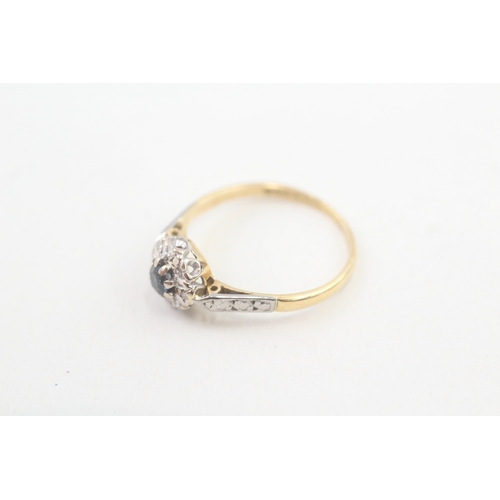 92 - 18ct gold diamond & sapphire halo ring (2.4g) Size  N