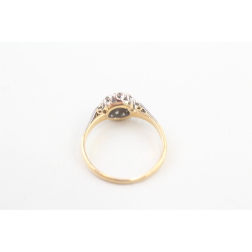 92 - 18ct gold diamond & sapphire halo ring (2.4g) Size  N