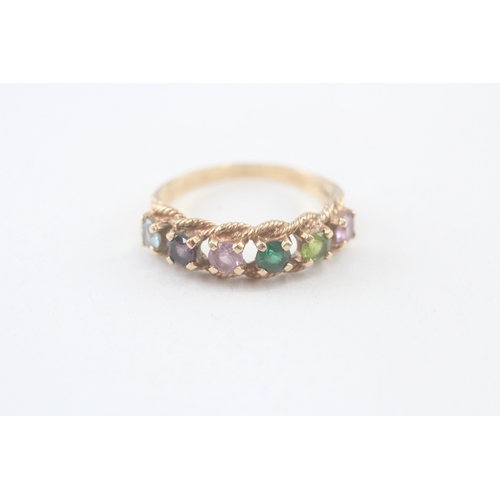 107 - 9ct gold multi colour gemstone dress ring (3.4g) Size  T