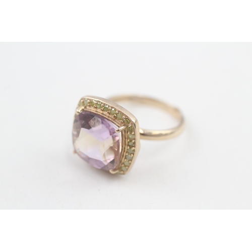 11 - 9ct gold diamond & ametrine cocktail ring (4g) Size  O