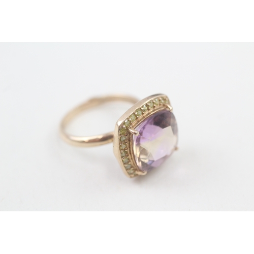 11 - 9ct gold diamond & ametrine cocktail ring (4g) Size  O