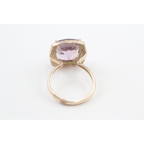 11 - 9ct gold diamond & ametrine cocktail ring (4g) Size  O