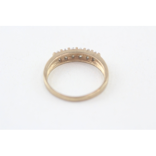 114 - 9ct gold diamond ring, bar set (2.2g) Size  N