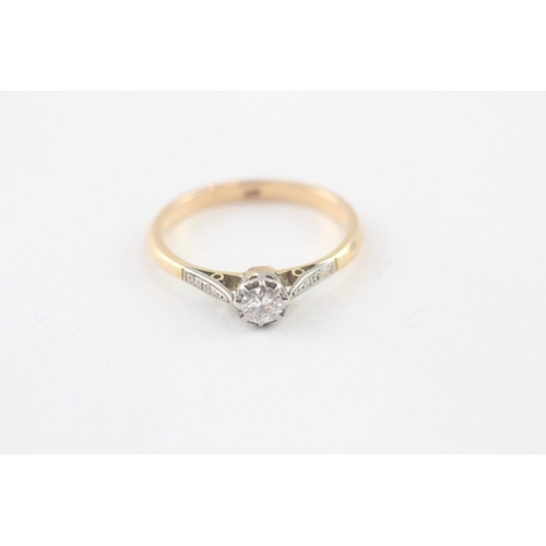 117 - 18ct gold vintage diamond solitaire dress ring (2.9g) Size  Q