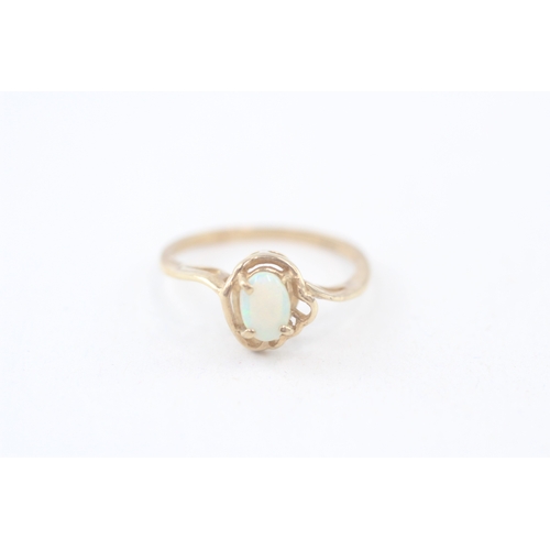 130 - 9ct gold cabochon cut opal dress ring (1.8g) Size  N