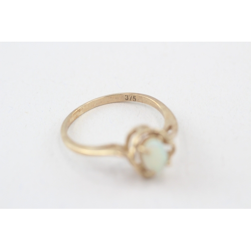 130 - 9ct gold cabochon cut opal dress ring (1.8g) Size  N