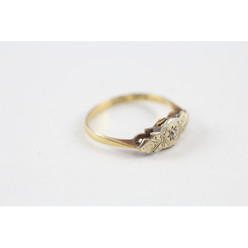 146 - 18ct gold & platinum old cut diamond single stone ring (1.9g) AS SEEN - MISHAPEN Size  L