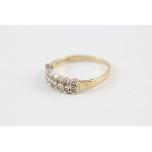 147 - 9ct gold diamond two row dress ring (2.1g) Size  Q 1/2