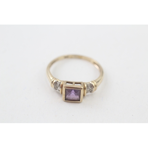 153 - 9ct gold amethyst single stone ring with diamond set shoulders (1.8g) Size  O 1/2