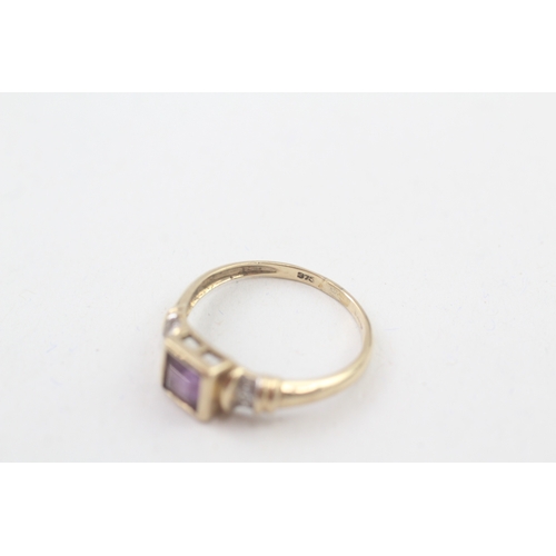 153 - 9ct gold amethyst single stone ring with diamond set shoulders (1.8g) Size  O 1/2