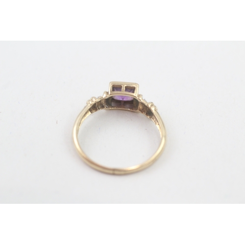 153 - 9ct gold amethyst single stone ring with diamond set shoulders (1.8g) Size  O 1/2