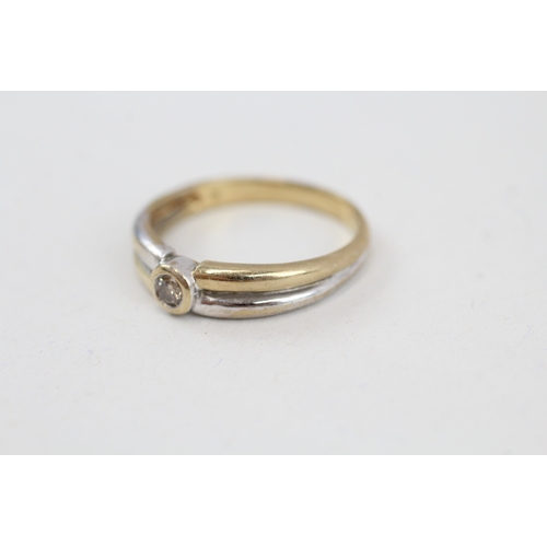 176 - 9ct gold diamond single stone ring (2.4g) Size  P